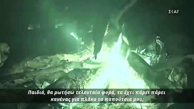 Survivor: Χαμός στην παραλία: Ο Κατσαούνης πιάστηκε στα χέρια με τον Τάκη και ο Λιανός τον απέβαλε!