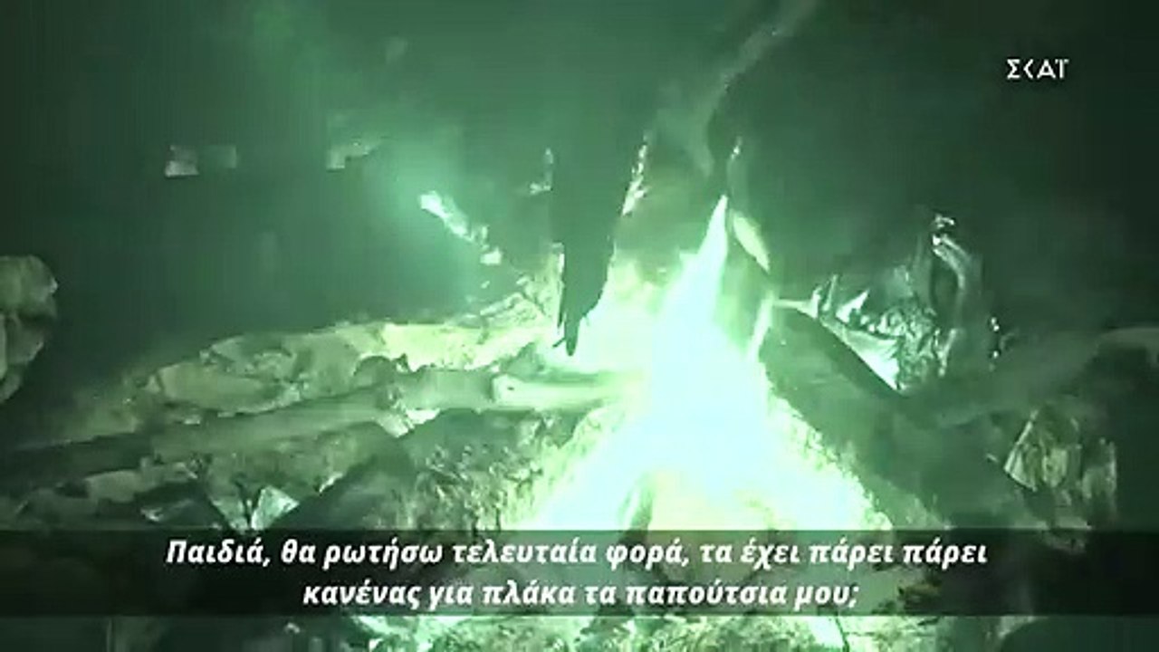 Survivor: Χαμός στην παραλία: Ο Κατσαούνης πιάσ...