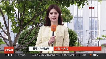 [날씨] 내륙 중심 큰 일교차…내일 밤 제주 비