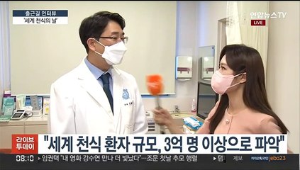 [출근길 인터뷰] '세계 천식의 날'…천식 증상 및 예방법은?