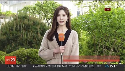 [날씨] 중부 기온 '쑥' 낮더위…남해안·제주 강풍