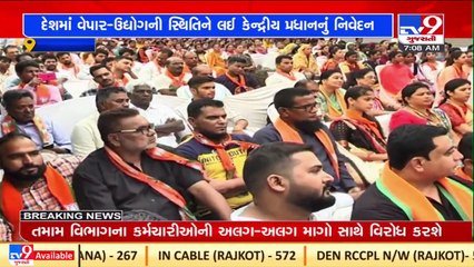 India did record break trade with the world amid Covid, Russia Ukraine war_ Union Min Piyush Goyal