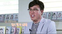 YTN 연중 캠페인 '새로운 일상, 당신 곁의 YTN' [지선호 / 청주중학교 교장] / YTN
