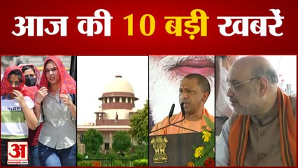 लालू यादव की मौत की खबर का जेडीयू ने किया खंडन, फिर सताएगी गर्मी समेत बड़ी खबरें | Morning News