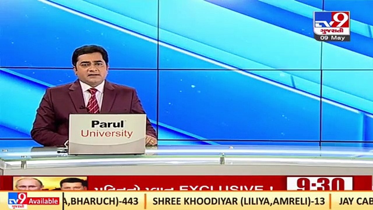 Khalistani flags at Himachal Pradesh assembly,...