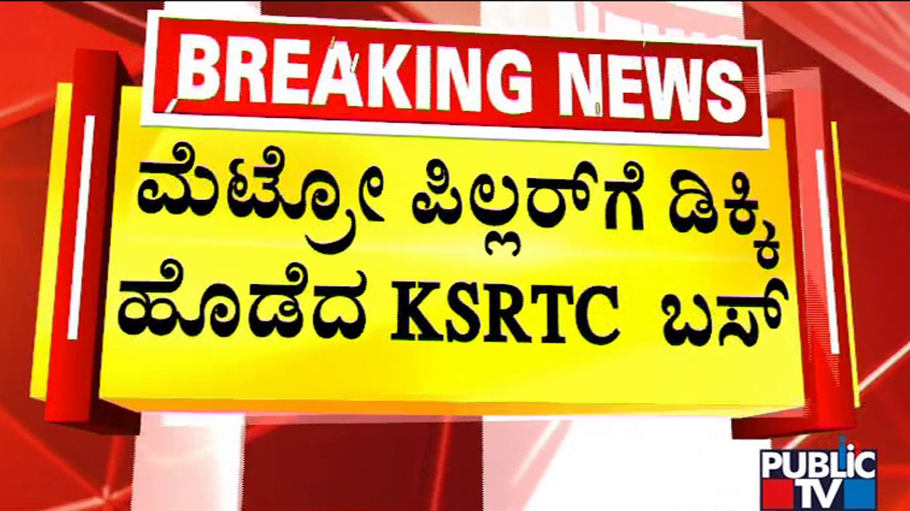 Pramod Muthalik Launches Suprabhata Campaign Against Azaan In Mysuru
