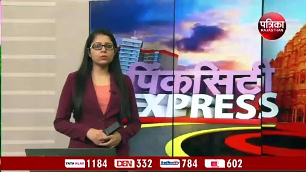 संगठन चुनाव पर आज पीसीसी में महामंथन, डीआरओ- जिलाध्यक्षों की बैठक लेंगे संजय निरुपम