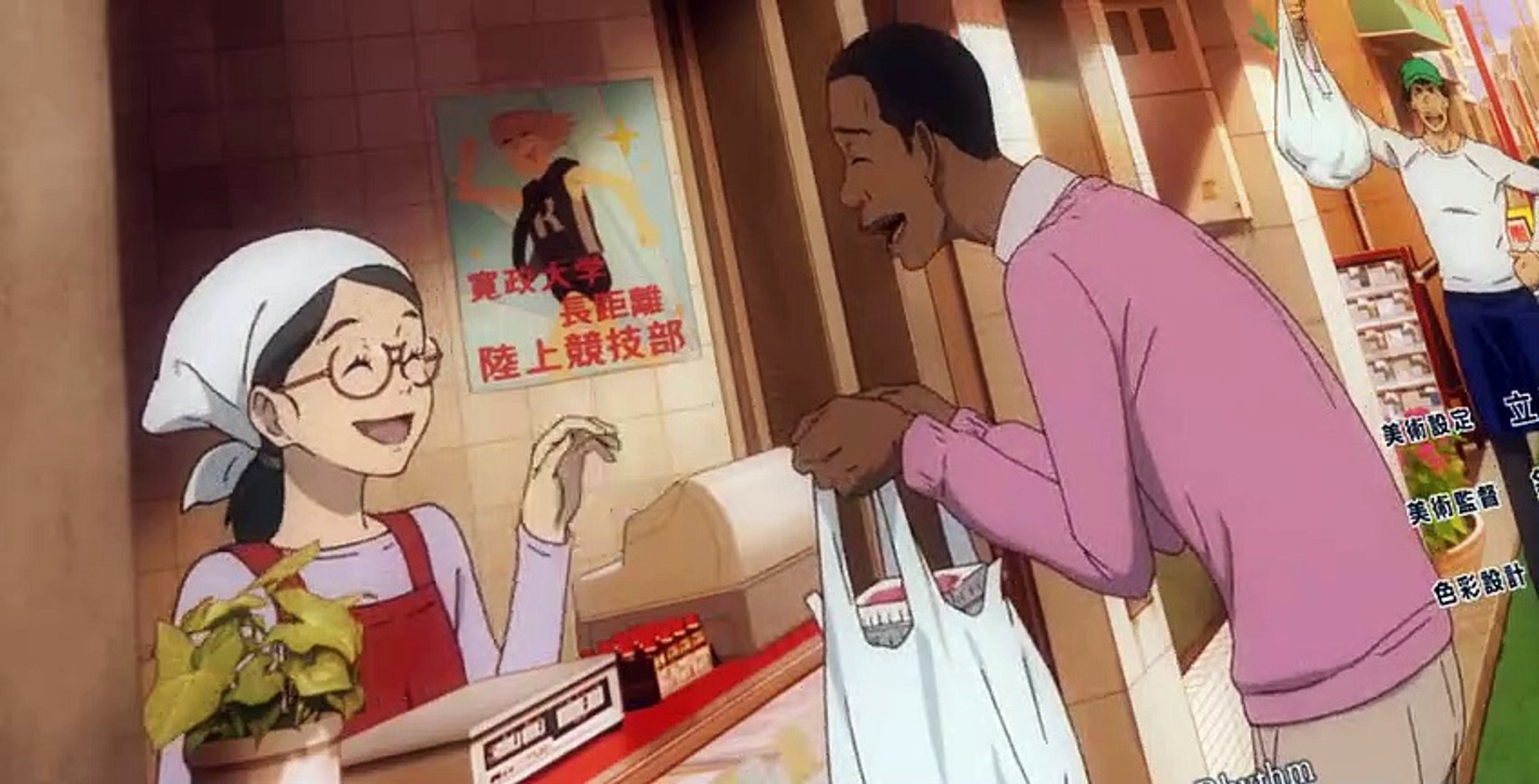 風が強く吹いている S01 E20 - video Dailymotion