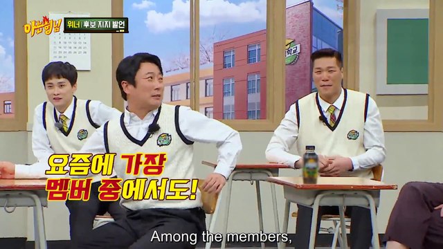Seunghoon's trendy dance, Ssamja & Lee Jin Ho dancing | KNOWING BROS EP 331