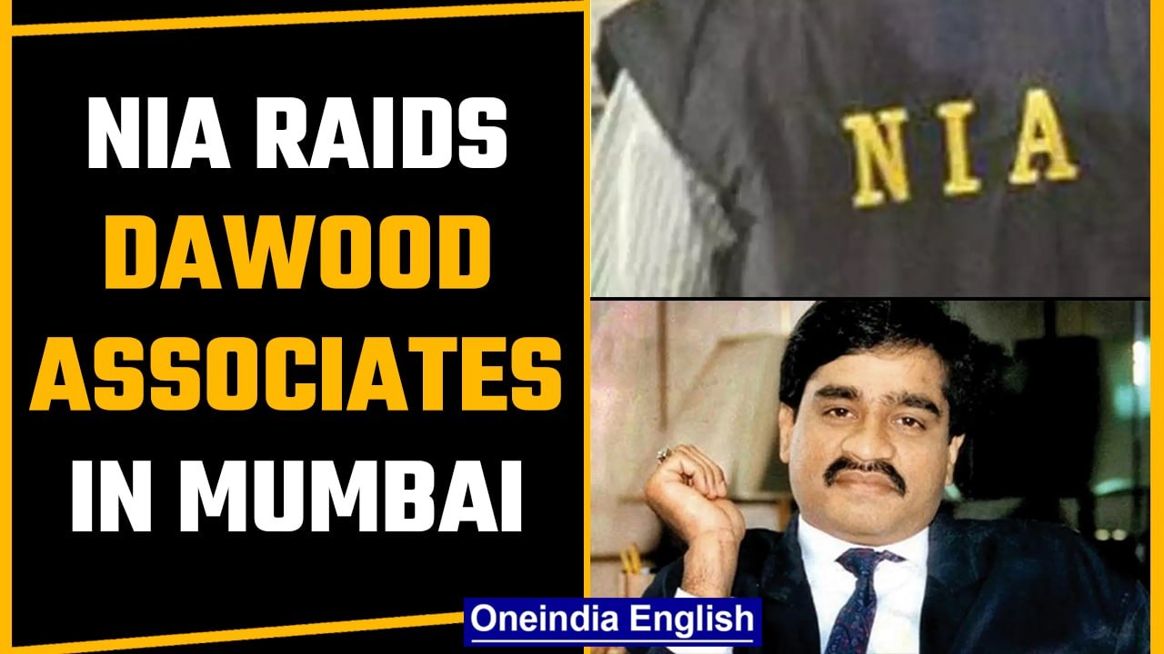 NIA cracks down on Dawood Ibrahim, raids associates in Mumbai in terror cases | Oneindia News