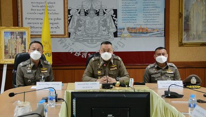 ผบ.ตร.สั่ง ภ.7 เร่งสอบสวนหาข้อเท็จจริง ลวนลามแม่ลูกในบ้าน (คลิป)