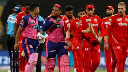 RR vs PBKS ಪಂದ್ಯ ನೋಡಿ RCB ಅಭಿಮಾನಿಗಳು ಖುಷ್ | Oneindia Kannada