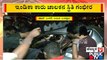 Speeding Skoda Car Hits 5 Cars At Byatarayanapura Signal; Police Take Drunk Driver To Custody