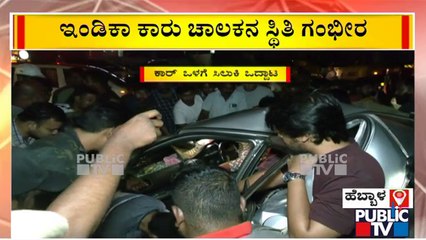 Speeding Skoda Car Hits 5 Cars At Byatarayanapura Signal; Police Take Drunk Driver To Custody