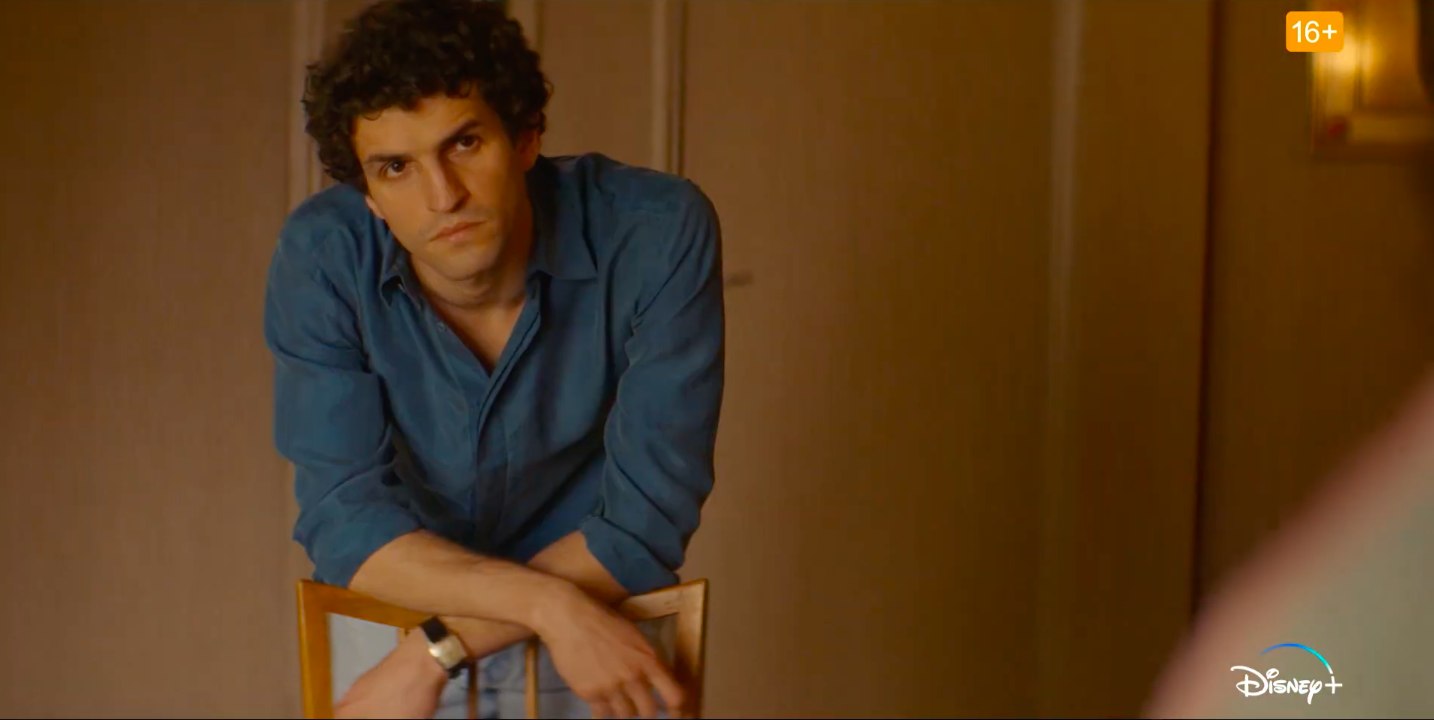 Oussekine - S01 Trailer (Deutsch) HD