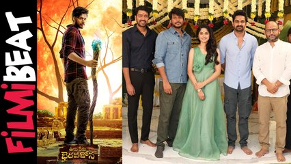 Sandeep Kishan’s “Ooru Peru Bhiravakona” First Look Released | Filmibeat Telugu