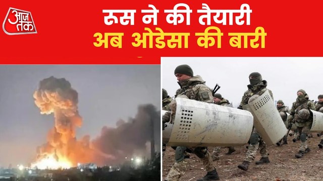 Why Odessa is on Target amid Ukraine and Russia War?