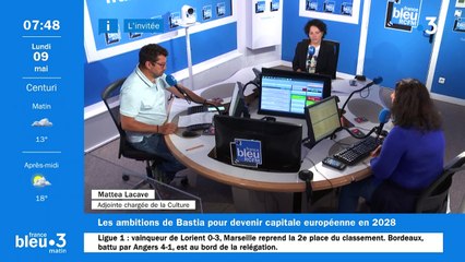 L'invitée de la rédaction : Mattea Lacave