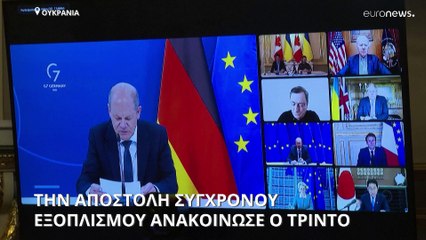 Β. Ζελένσκι: Η Ρωσία ξέχασε τις αξίες της νίκης του Β' Παγκόσμιου Πολέμου