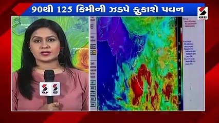 આગામી 24 કલાકમાં ‘Asani’ ફેરવાશે ભયાનક ચક્રવાતમાં, પાંચ રાજ્યોને અપાયું એલર્ટ