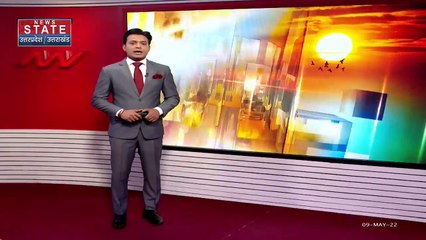 UP News: अब्दुल्ला आजम के दो पासपोर्ट के मामला में आज होगी सुनवाई