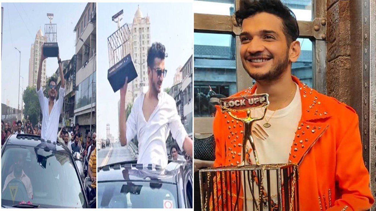 Munawar Faruqui Lock Upp के विनर बनने के बाद पहुंचे डोंगरी , Fans ने किया grand welcome | FilmiBeat