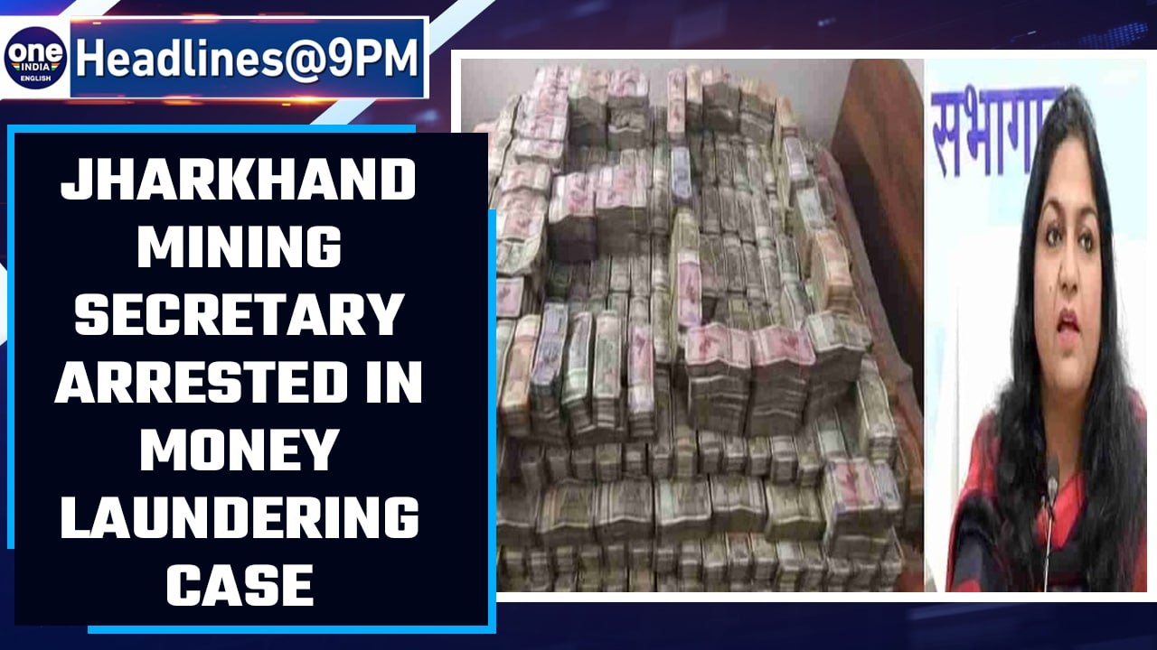 IAS officer Pooja Singhal arrested by ED in money laundering case  | OneIndia News