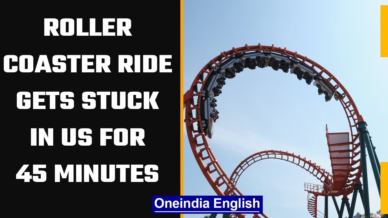 Roller coaster in North Carolina gets stuck, riders left hanging for 45 minutes | OneIndia News