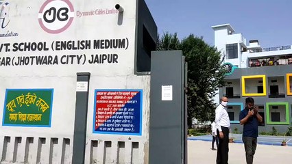 संभाग के महात्मा गांधी इंग्लिश स्कूलों में 1447 पद खाली