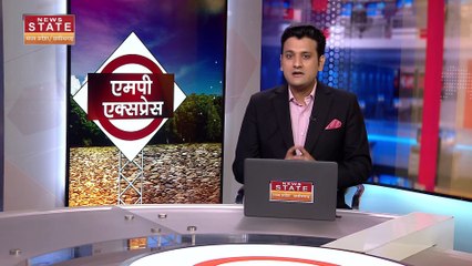 MP News: जयमाल में दुल्हन ने तोड़ी शादी, वापस लौटी बारात