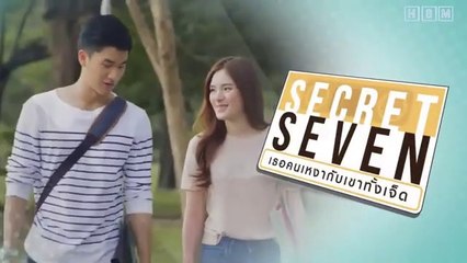 Secret Seven- The Series (2017) Capitulo 5 Español Subtitulado Dorama Online Gratis