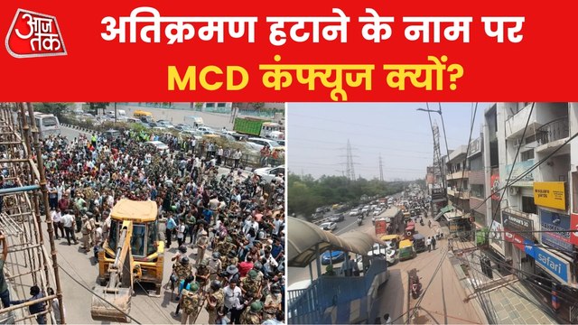 Bulldozers and JCBs returned from Shaheen Bagh!