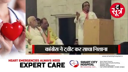 राजगढ़:अल्पसंख्यक‌ मोर्चा के जिलाध्यक्ष का छलका दर्द, कहा-बीजेपी नेताओं की भाषा से भाग रहे लोग