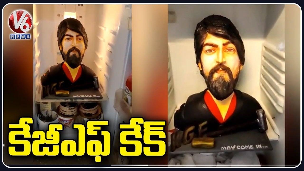 Hyderabadi Yash Fan Anila Special Multi Flavoured Cake For Rocking Star Yash _ V6 News