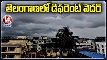 Asani Cyclone Effect Leads Sudden Weather Change In Telangana _ V6 News