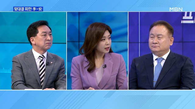 [MBN 프레스룸] '정·관·예·우' 文 임기 마지막 날…평가는? / 한동훈·정호영 임명 강행?