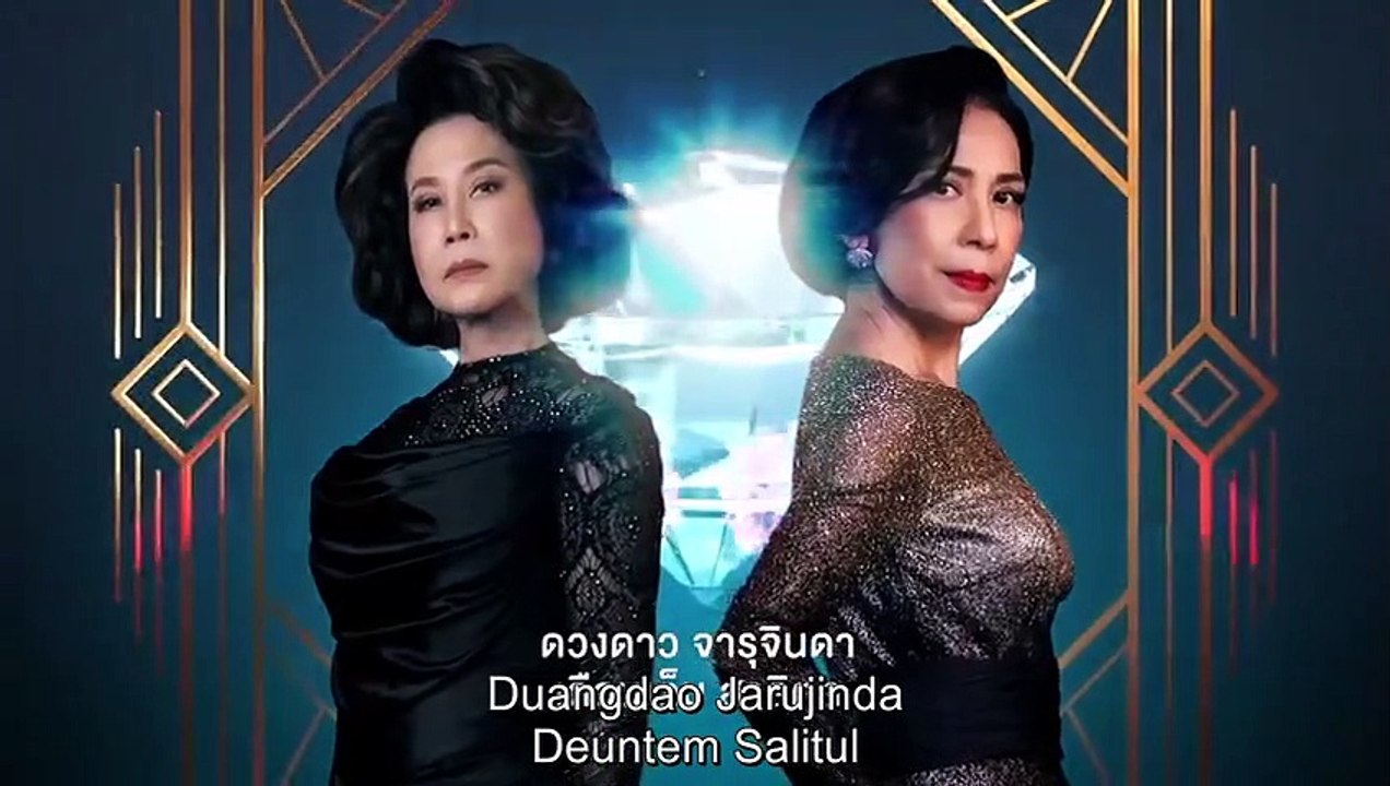 The War of Flowers (2022) Episode 04 English Sub