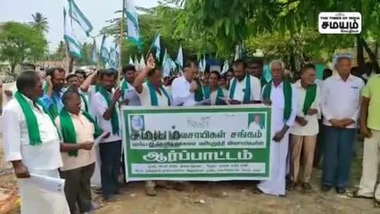 ஓசூர் தனி மாவட்டம்; வலுக்கும் கோரிக்கை!