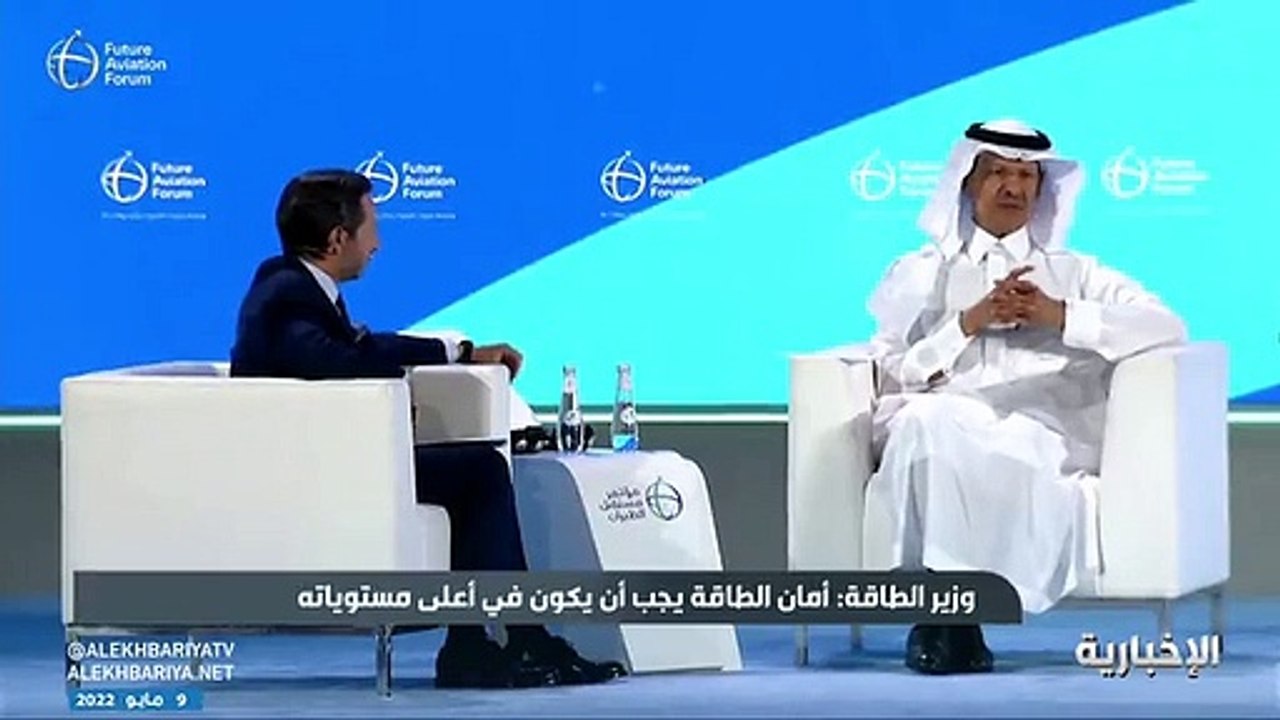 فيديو وزير_الطاقة نسبة الانبعاثات الكربونية لقط...