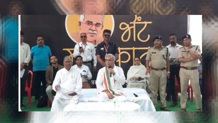 महिला को डांटते CM भूपेश का वीडियो वायरल, BJP बोली,सीएम नायक के अनिल कपूर की जगह अमरीश पुरी बन गए