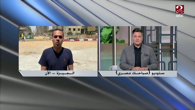 بدء التشغيل التجريبي لمحطات خط مترو العتبة - إمبابة نهاية الشهر الجاري..تعرف على التفاصيل من مراسل ام بي سي مصر