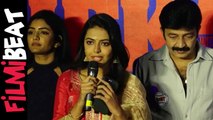 Shivani Rajashekar Speech |  Shekar Movie Trailer Launch | Filmibeat Telugu