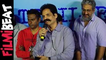 Producer Prasanna Kumar Speech|  Shekar Movie Trailer Launch | Filmibeat Telugu