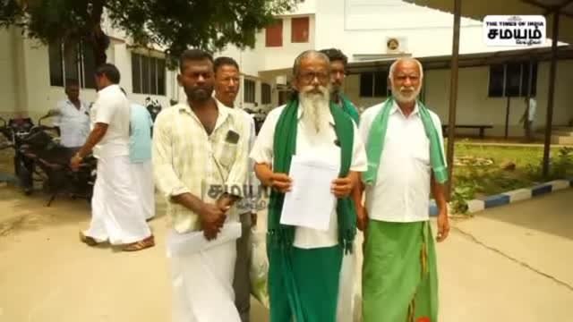 விவசாயியை தாக்கிய உதவி ஆணையர்; அய்யாக்கண்ணு மனு!