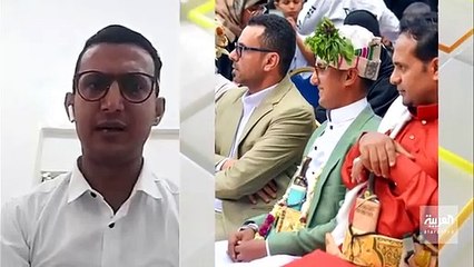 العريس اليمني يروي لـ صباح_العربية كواليس ضجة ظهور عروسه