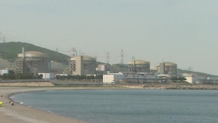 경북, 수소 등 동해안 에너지 신산업 연구 / YTN