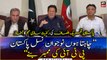 Chairman PTI Imran Khan addresses the launching ceremony of 