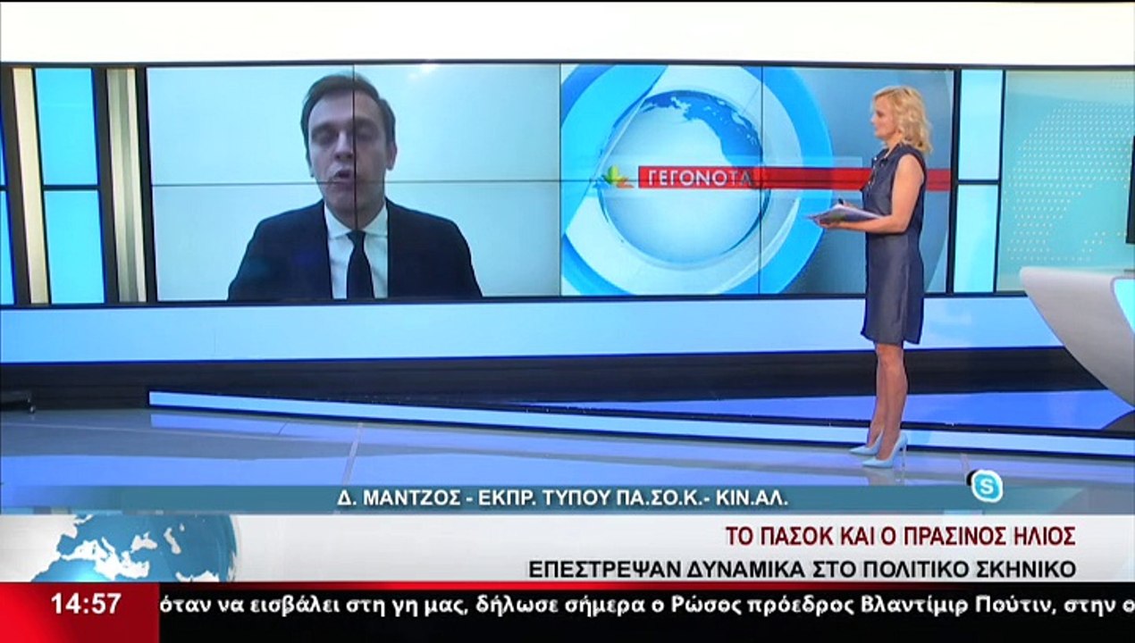 Ο Εκπρόσωπος τύπου του ΠΑΣΟΚ - ΚΙΝΑΛ, Δημήτρης...