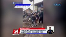 2 patay matapos mauwi sa gulo ang paninira umano ng VCM | 24 Oras