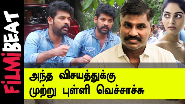 Actor Vimal Speech | Majal Kudi Shooting Spot | Vimal Press Meet